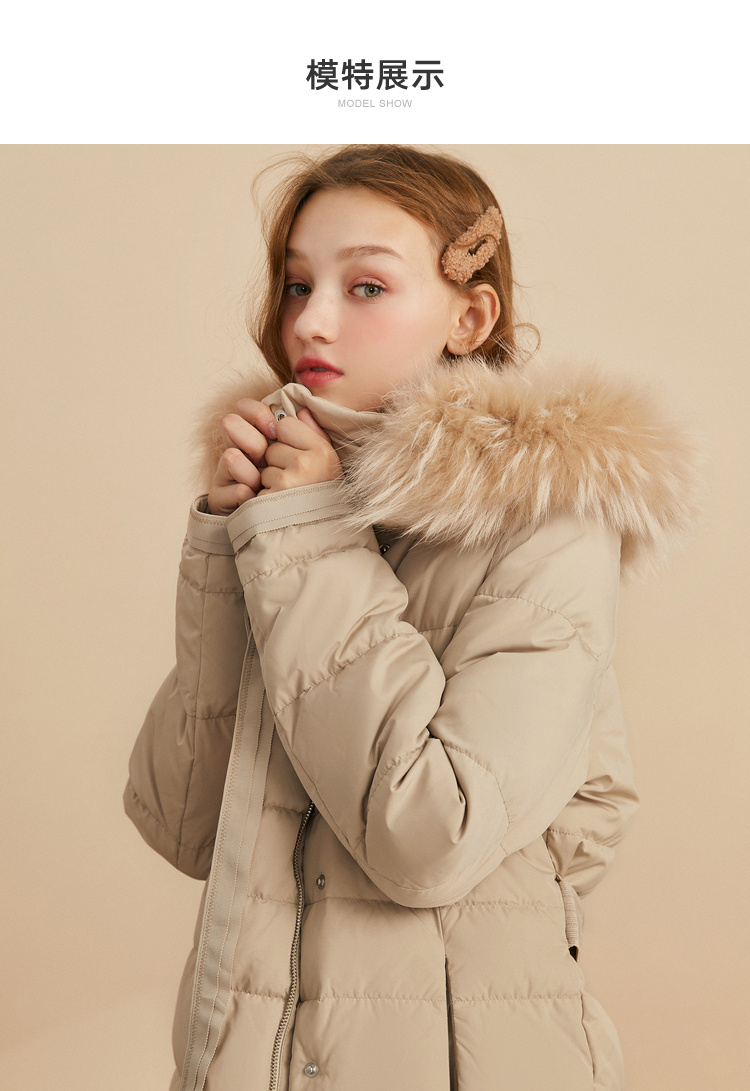 拉夏贝尔lababite拉贝缇新款中长款羽绒服女韩版时尚过膝收腰外套