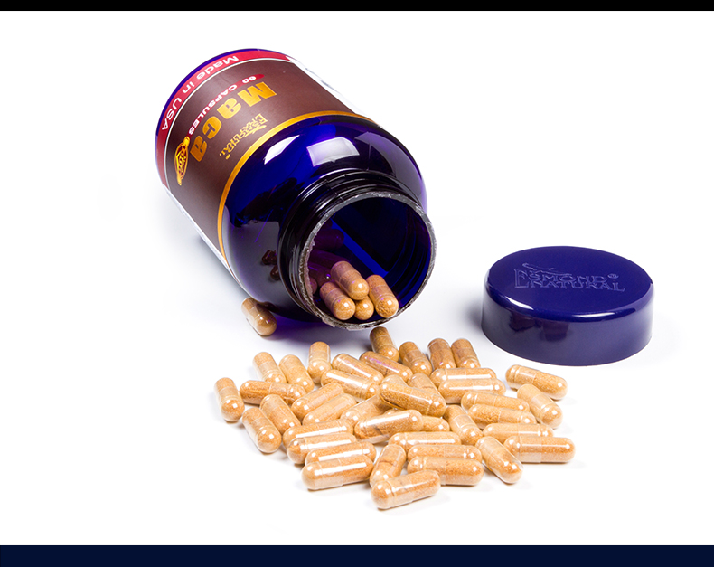 爱司盟玛咖片黄金玛卡(可搭配男性保健滋补品)美国进口两瓶巩固装