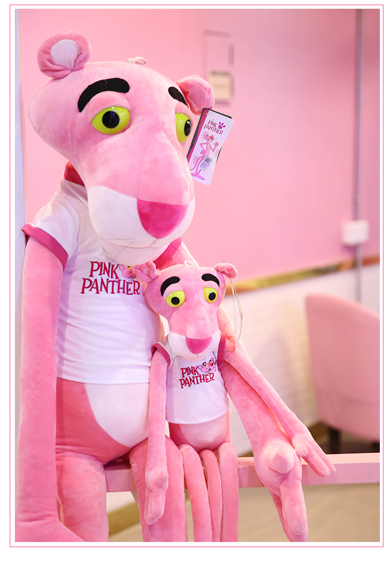 圣鼠智能娃娃 达浪粉红豹粉红顽皮豹娃娃公仔 可爱睡觉抱女孩毛绒玩具