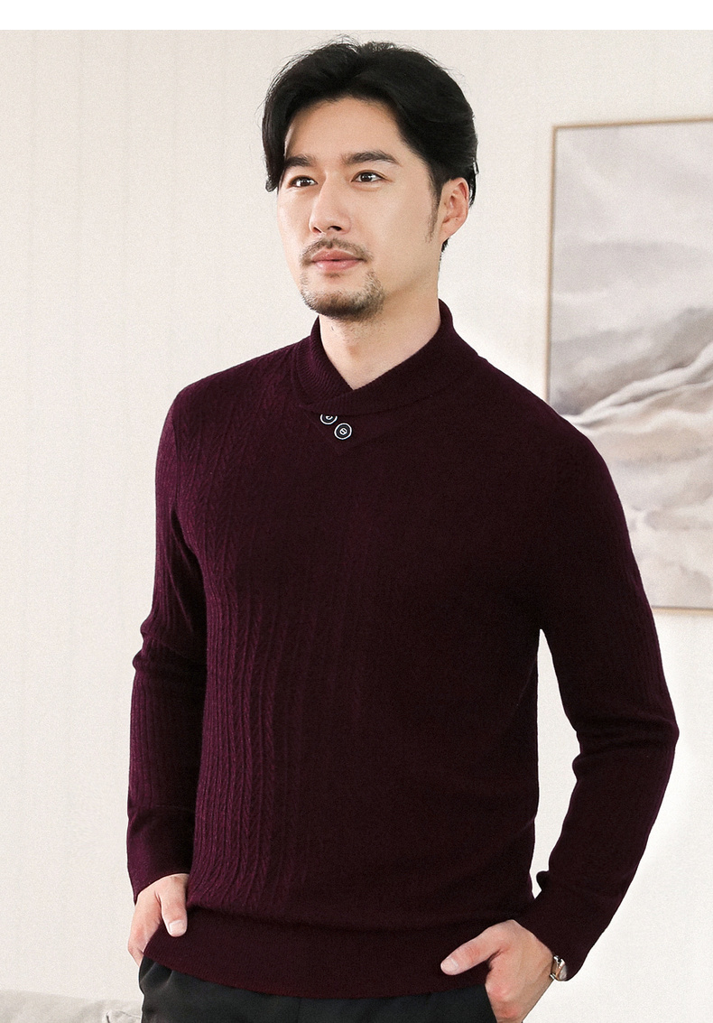 恒源祥男士纯羊毛青果领毛衣2019新款秋冬毛衣保暖休闲商务针织衫