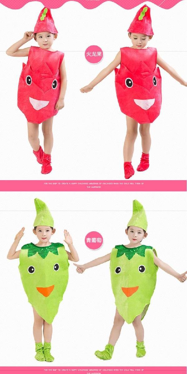 水果蔬菜服 儿童环保服装时装秀衣服 亲子装造型幼儿园演出服装 苹果