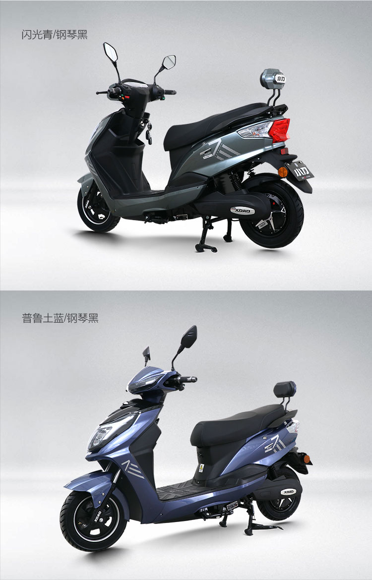 小刀电动车60v32a大功率新款摩托1200w电摩电机真空胎风影