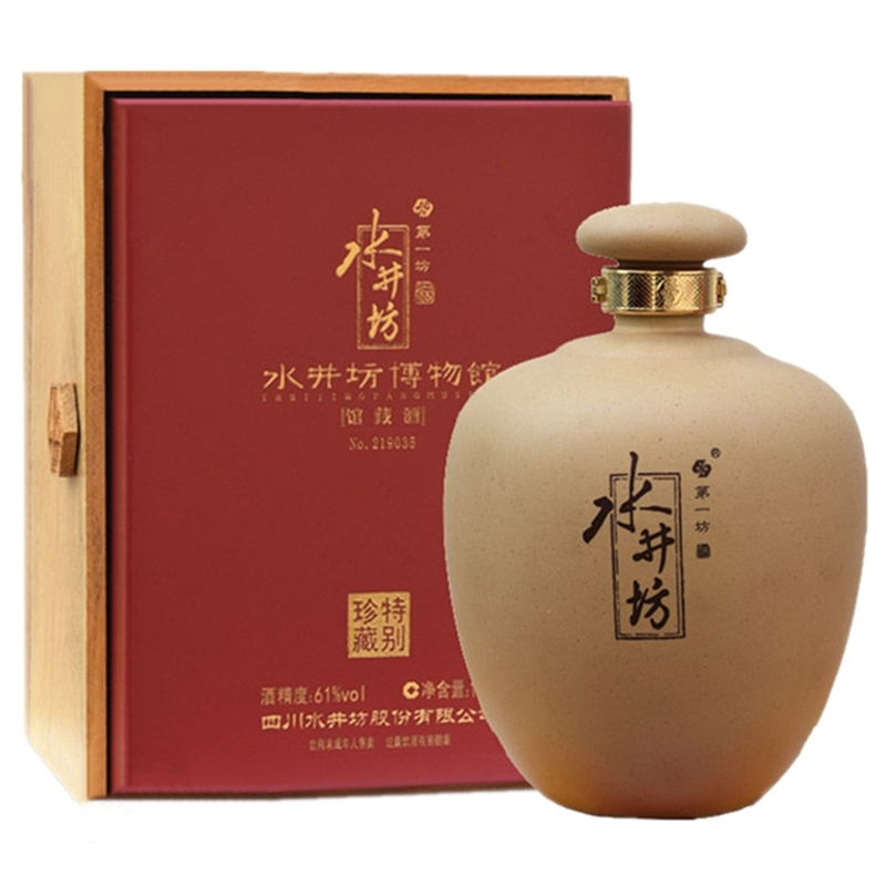 水井坊馆藏博物馆珍藏版61度浓香型15l摆柜收藏送礼带刻字