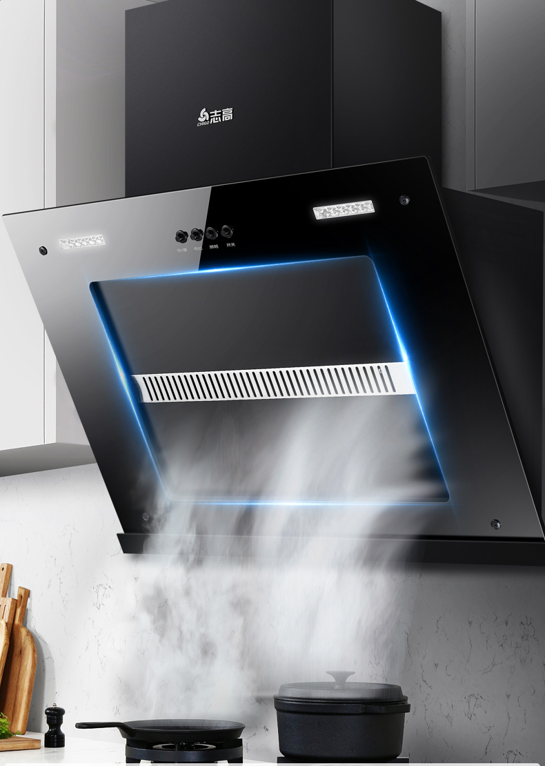 志高(chigo)油烟机cxw-200-k 志高(chigo) 吸抽油烟机家用大吸力侧吸