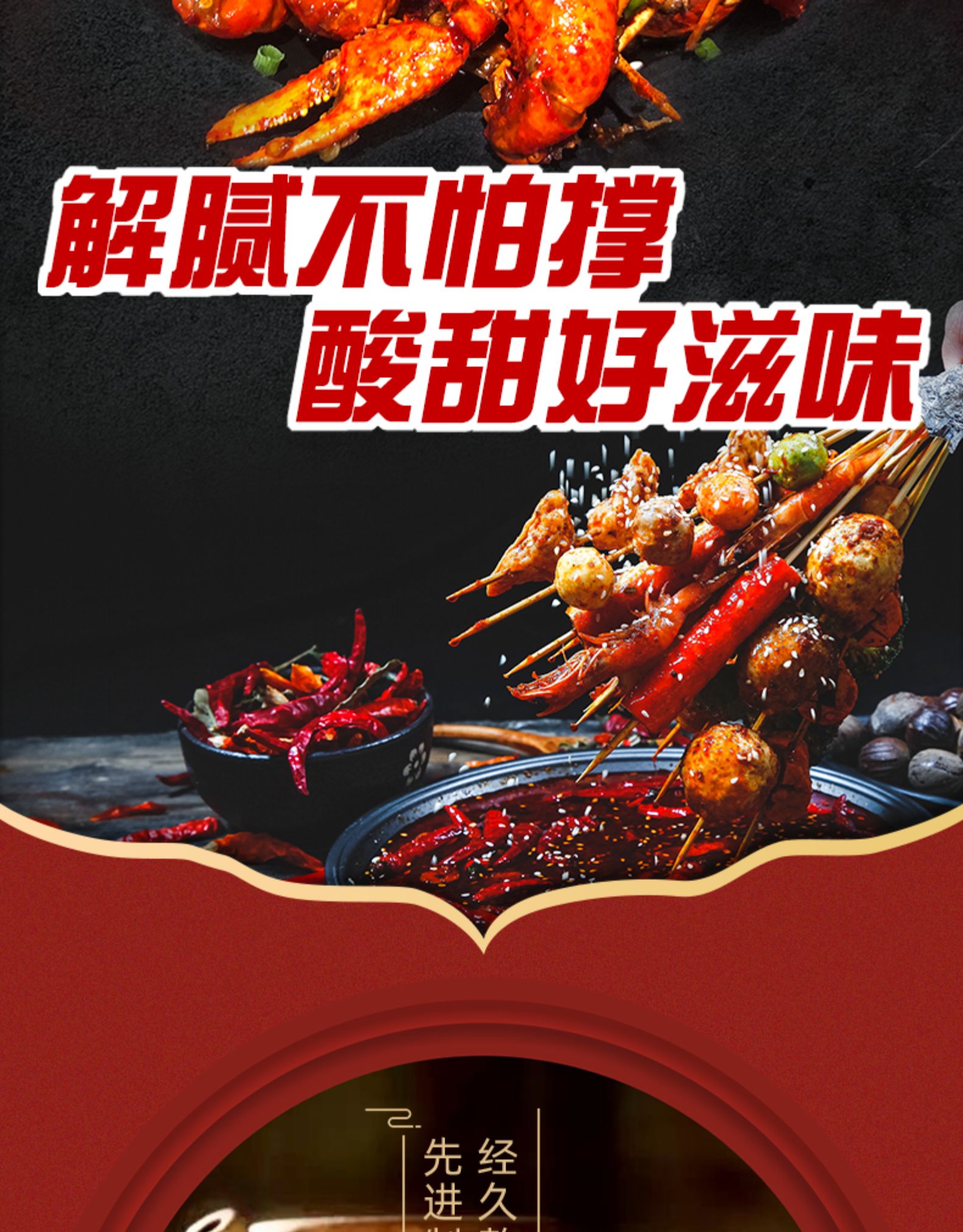 王老吉开胃茶何济公山楂麦芽植物饮料310ml16罐20罐整箱饭前