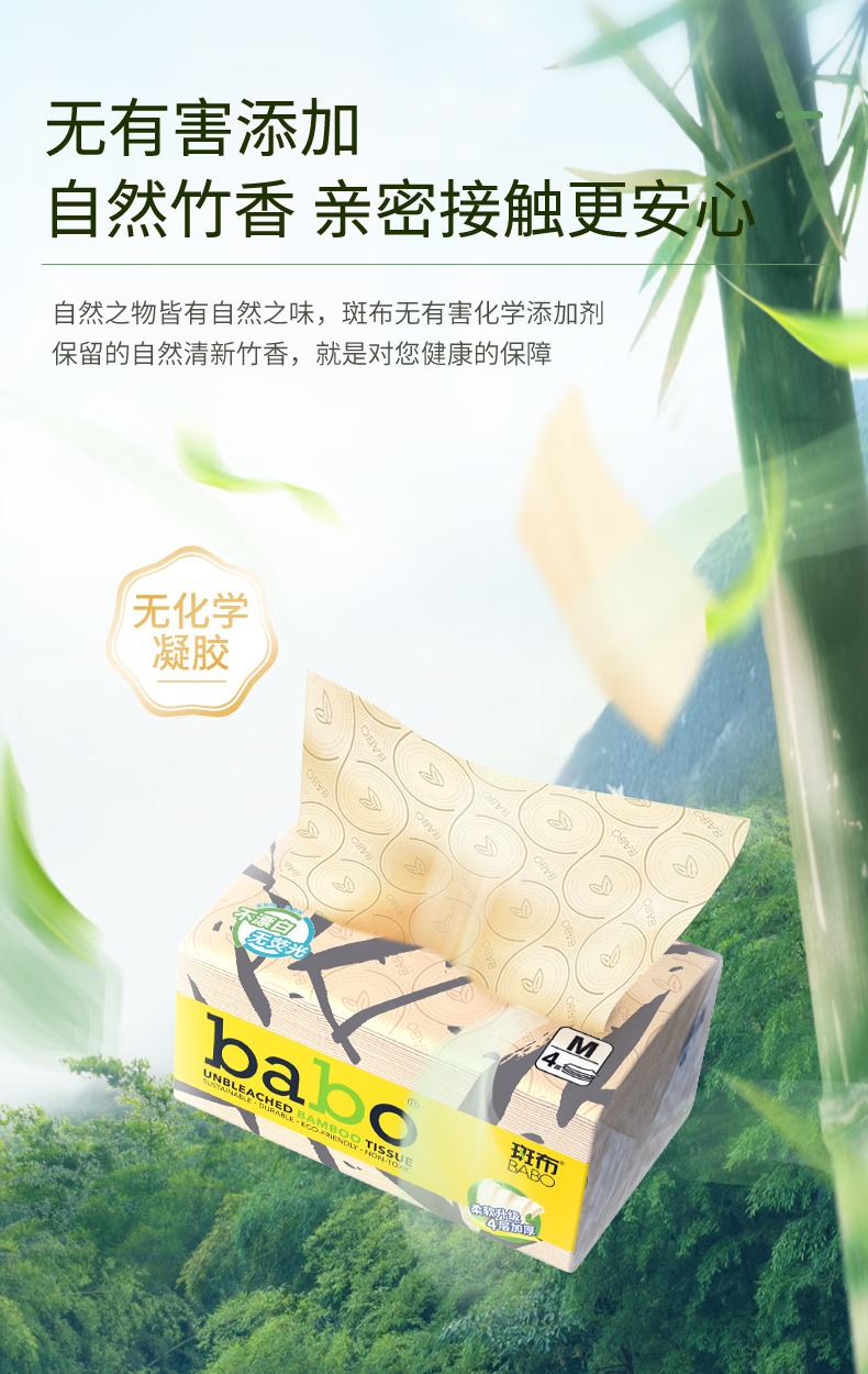 4751dd6aecb507b6.jpg.avif