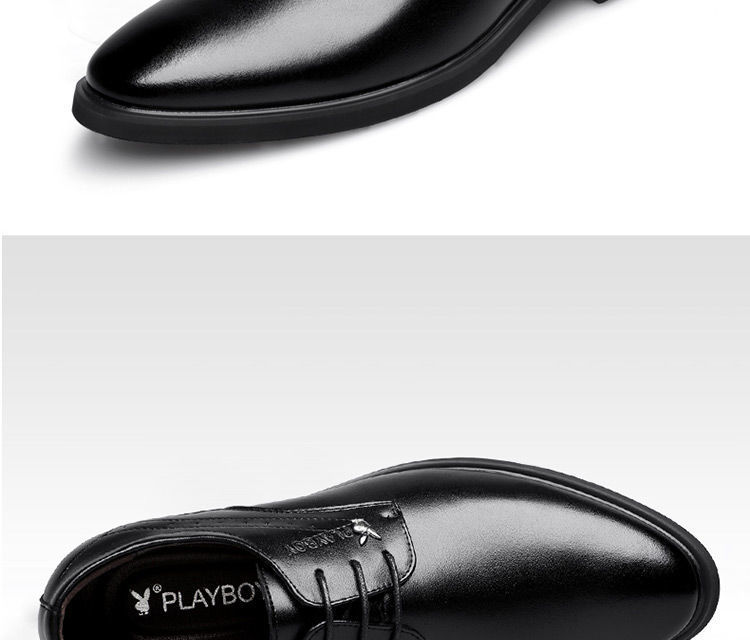 【精品特卖】花花公子playboy男鞋皮鞋男真皮工作商务正装内增高尖头