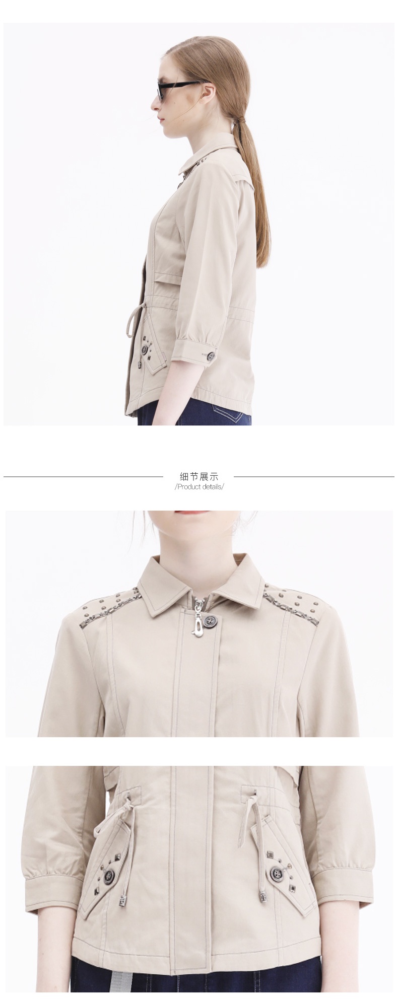 boton波顿女装秋季上衣休闲夹克外套中袖时尚气质女潮流lj395