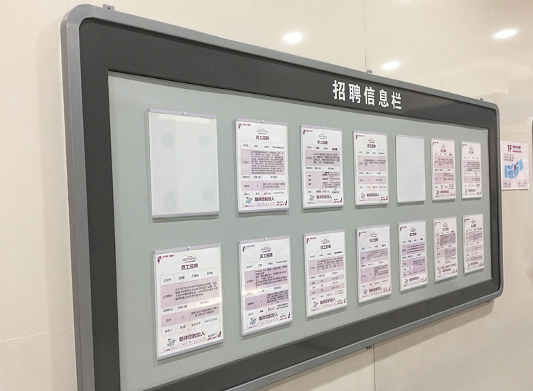 a4a3单层亚克力卡磁吸画框 a4插插卡卡套插纸盒子 宣传展示栏