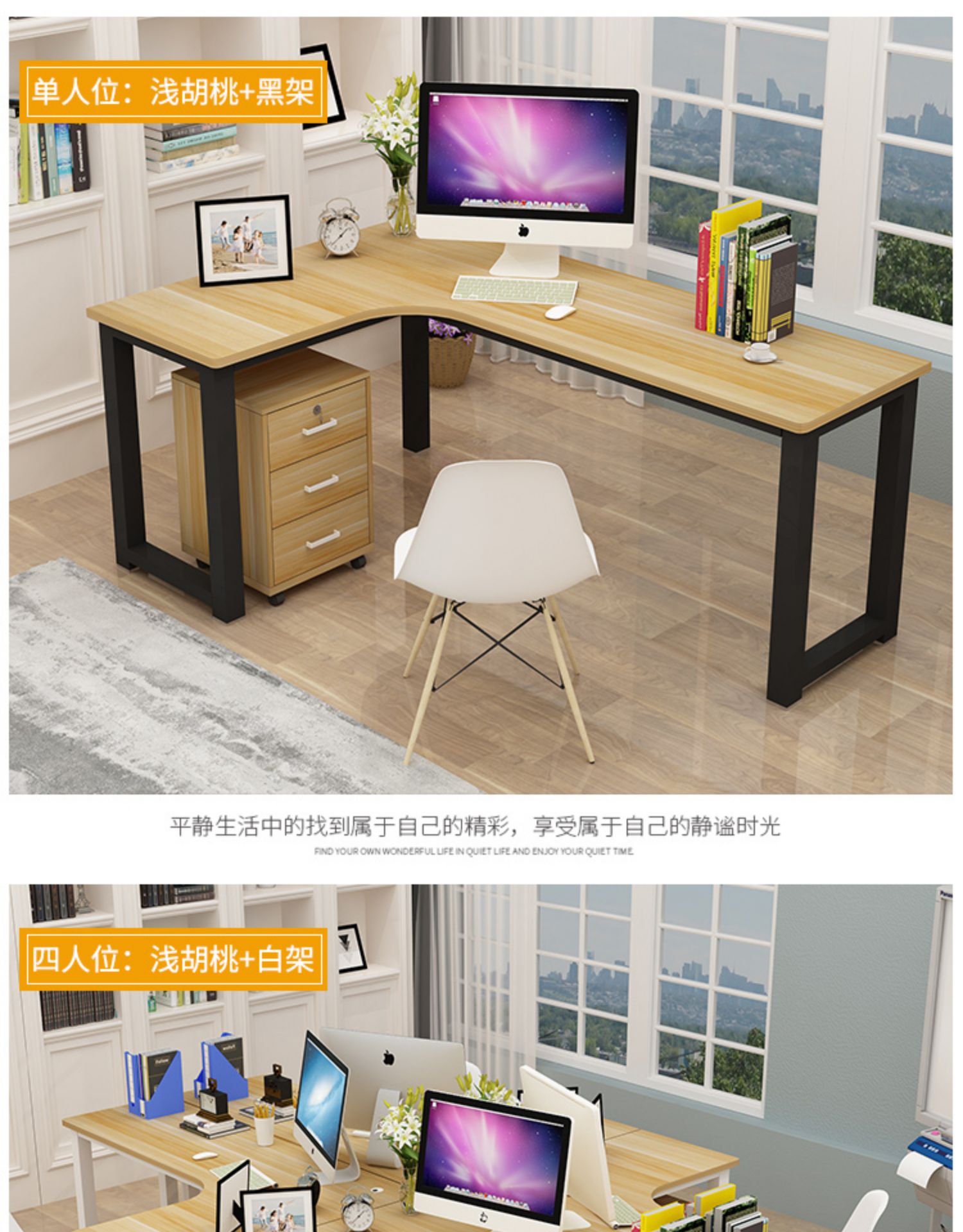 转角书桌电脑桌墙角拐角办公桌l型写字书桌子简约电脑台式桌家用(新)