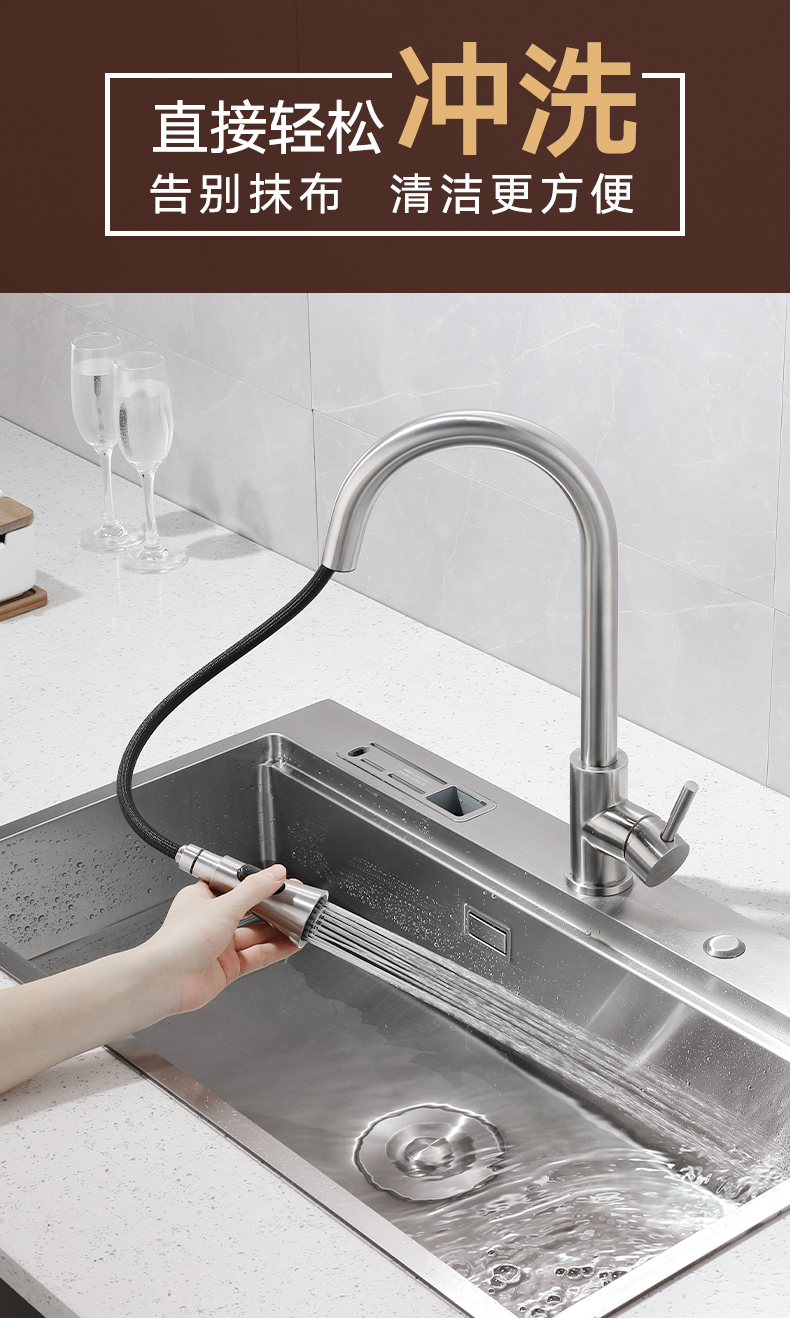 法恩莎faenza拉伸式冷热水龙头厨房家用可旋转水全铜水龙头304不锈钢