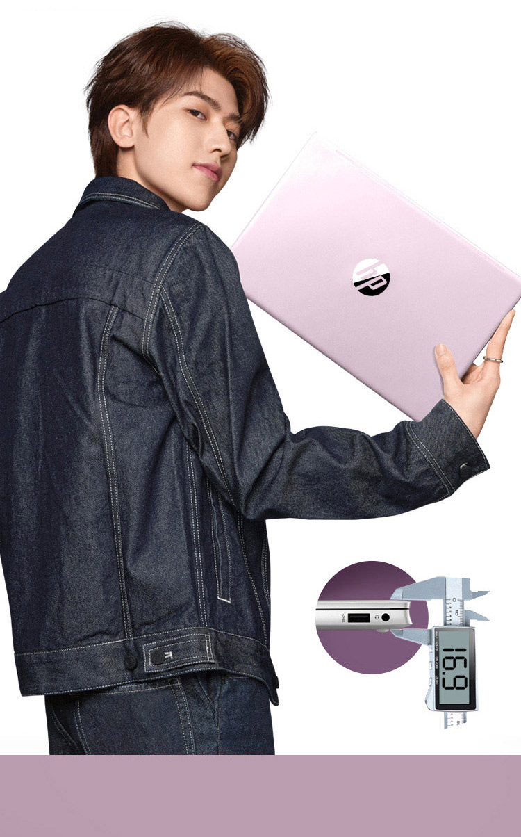 惠普hp星系列青春版星14sdr2014tu140英寸ips屏商务便携轻薄本学生本