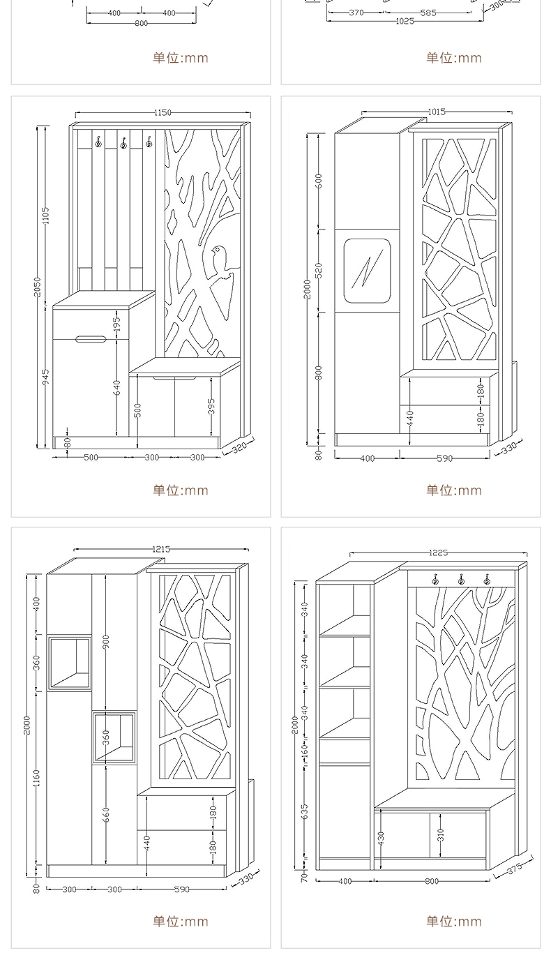 厅柜入户玄关柜隔断酒柜屏风储物柜简约现代客厅多功能鞋柜泰空仓酒柜