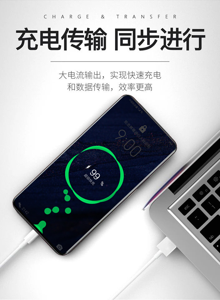 chtun适用于华为nova7se超级快充40w手机闪充nova7pro充电头原装数据
