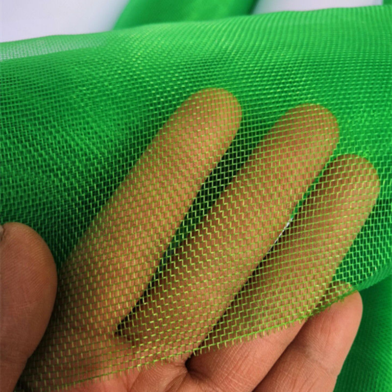 10米窗纱尼龙纱窗无味加密防尘防蚊防虫纱网环保高密家用窗户压条