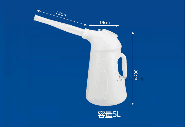 塑料机油壶加油壶注油器汽修机油滴壶手动油壶容量1l5l气动神器250ml