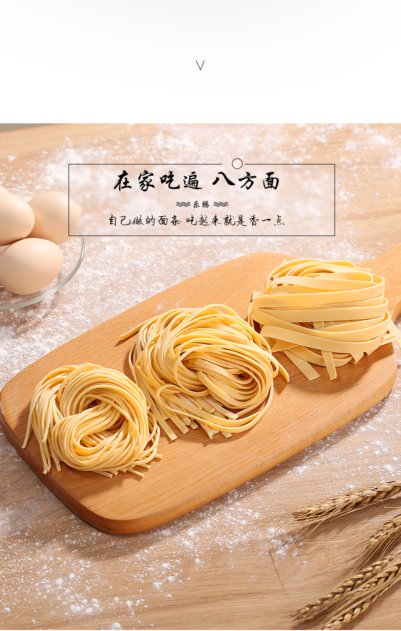 面条机家用小型手动压面机时光旧巷不锈钢切面擀面机饺子皮机 新款