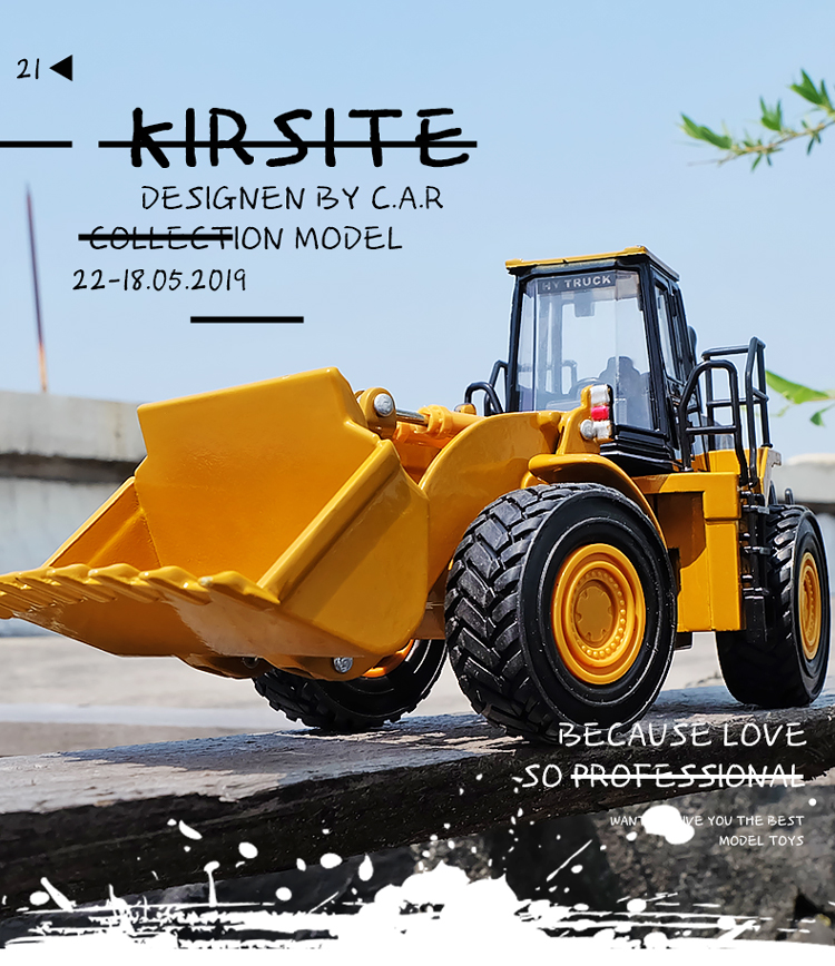 大号铲车模型汽车模型仿真摆件合金工程车玩具车儿童玩具车礼盒装