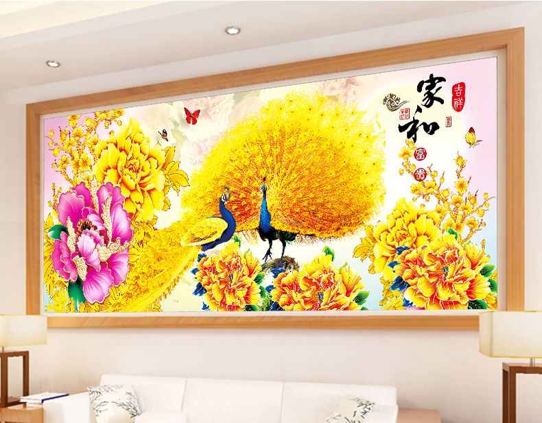 钻石画满钻孔雀点钻十字绣钻石绣2019新款客厅花开富贵牡丹花简约