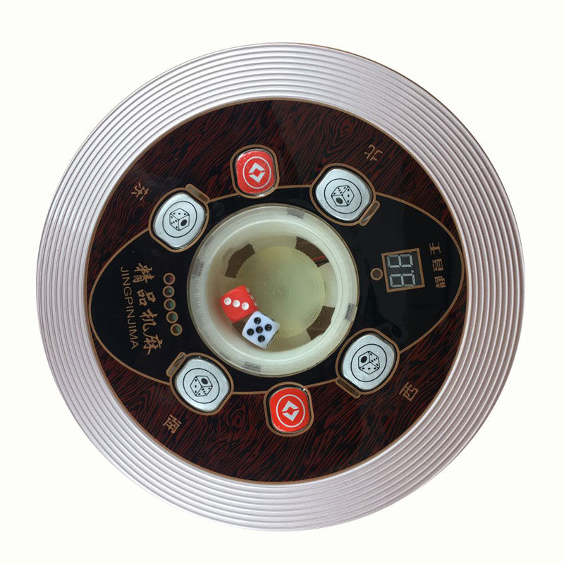 全自动麻将机配件操作盘骰子盘麻将桌思泰兰科小冬科迪总成黄色外壳小