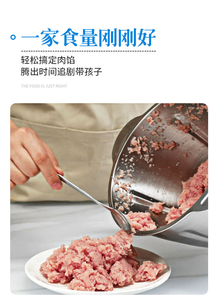 绞肉机家用电动小型多功能搅拌机搅肉搅馅机大容量料理机两副刀