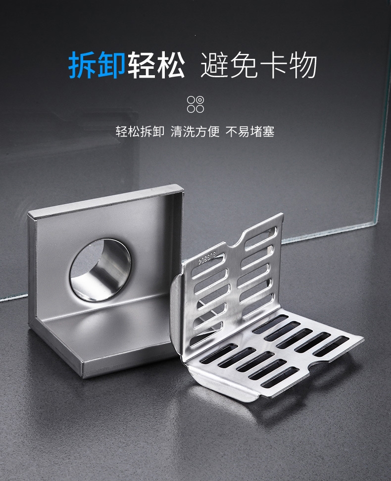 不锈钢加厚5075管径墙排法耐地漏酒店侧排l型阳台墙拐角地漏