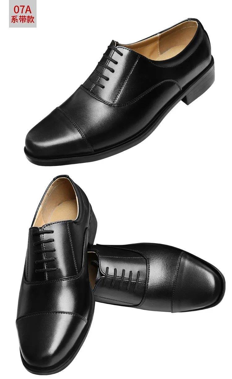 皮鞋男士商务正装休闲皮鞋男士兵三接头男军鞋军工皮鞋男鞋