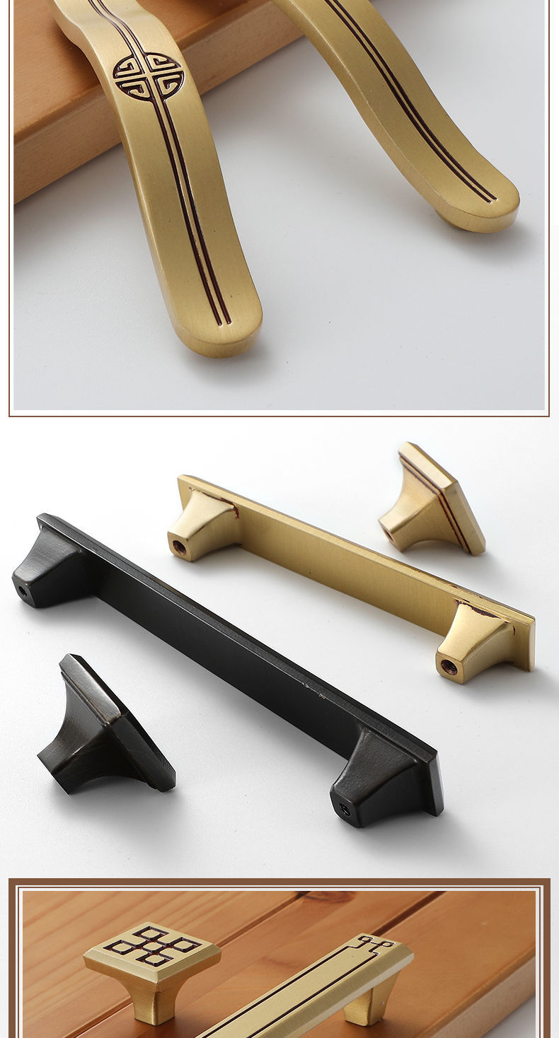 新中式仿古衣柜拉手全铜回纹古典青古色黄铜色抽屉鞋柜橱柜门把手t