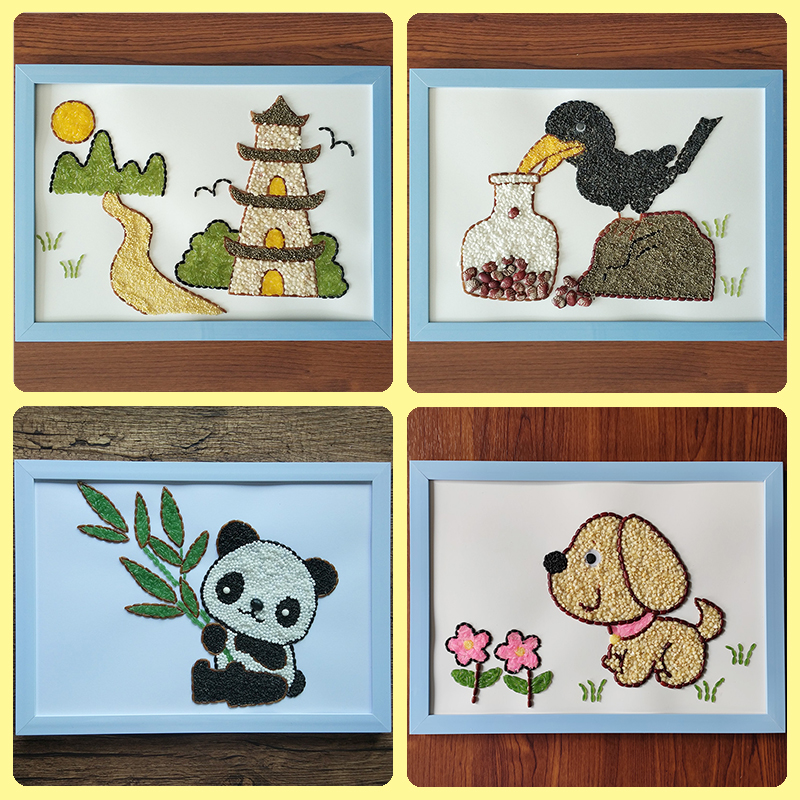 五谷杂粮豆子种子diy手工制作玩具贴画暖场亲子活动材料包秋天秋天