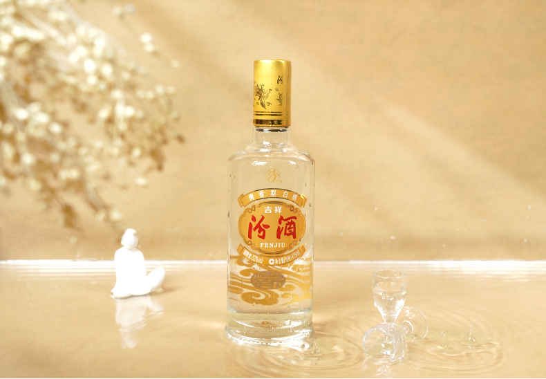 山西汾酒杏花村酒53度吉祥汾酒475ml6瓶装清香型国产白酒纯粮酒