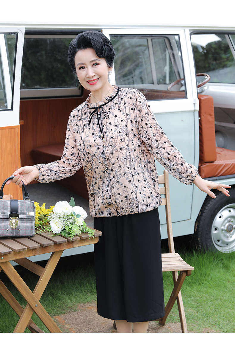 香颜中老年妈妈夏装洋气套装中年女装时尚雪纺长袖上衣两件套t恤