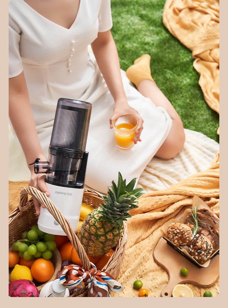 九阳joyoung榨汁机家用电动榨汁杯便捷式水果汁机充电式小型原汁机