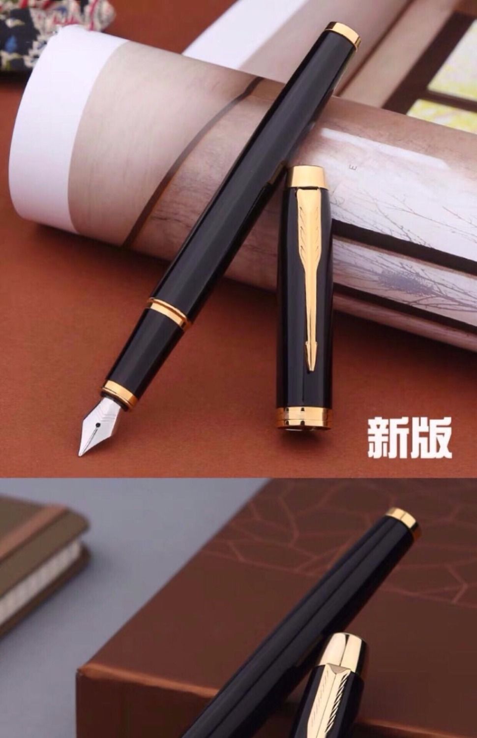 免费刻字钢笔丽雅黑金夹墨水笔学生钢笔男女商务礼盒套装送礼专用新款