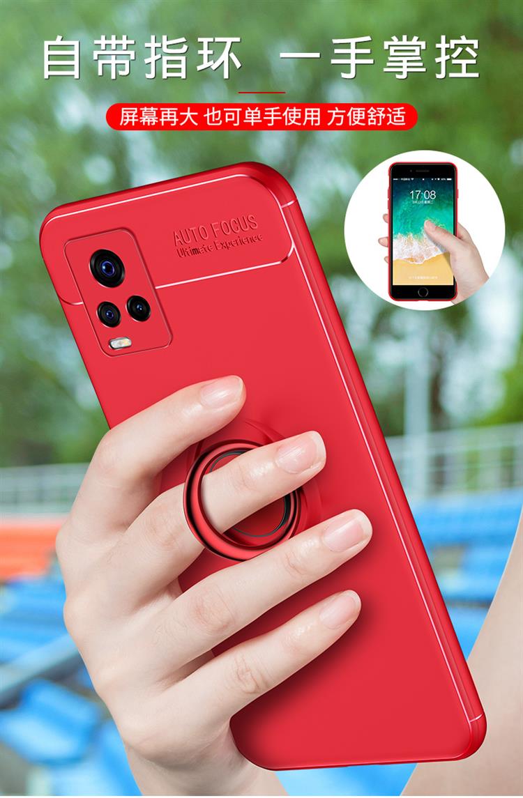 vivos7手机壳vivo保护套v2020a硅胶软壳5g版s7镜头全包防摔vivi外壳女