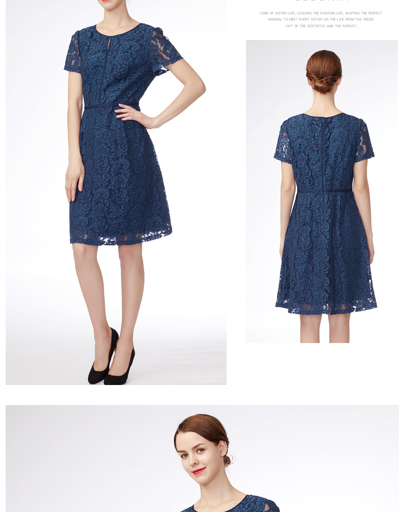 赛斯特女装 夏季短袖蕾丝中长连衣裙 w0563