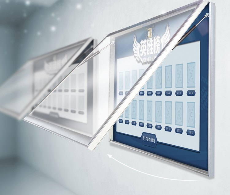 室内铝合金挂墙宣传栏壁挂式橱窗架120cm80cm支持其他尺寸定制