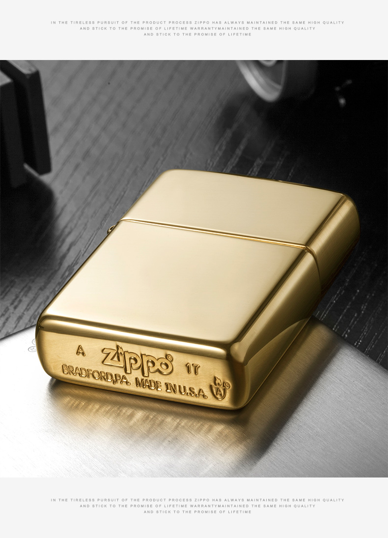 zippo打火机之宝防风煤油打火机拉丝黄铜盔甲168