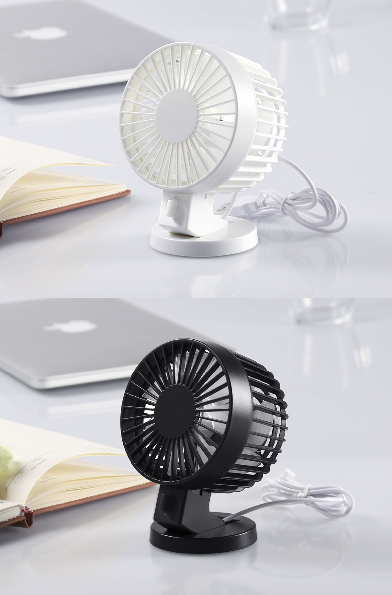 自动摇头双叶usb小风扇学生桌面办公室桌上可充电风扇宿舍寝室厨房