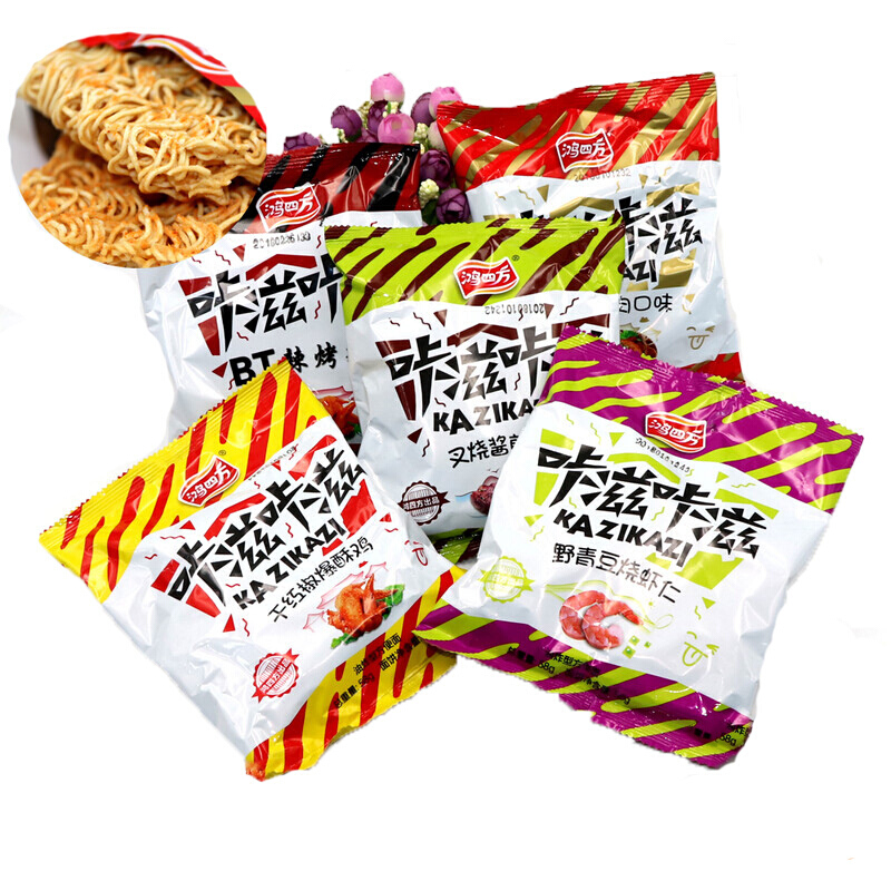 鸿四方咔滋咔滋方便面干吃面干脆面点心面5种口味56克40包