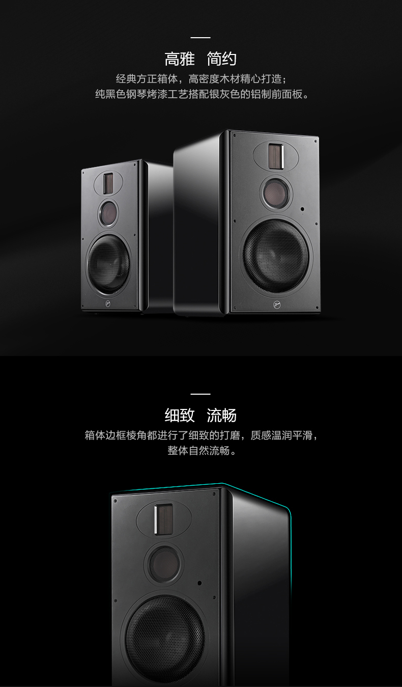 hivi惠威h6立体声有源音响20书架发烧桌面音箱蓝牙音箱