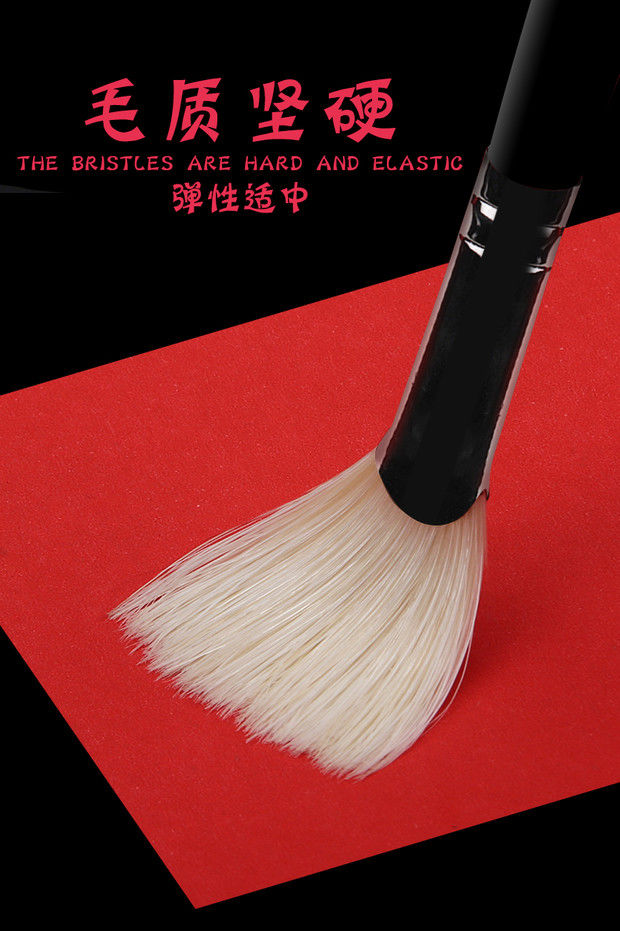 黑骑士水粉笔单支美术生米亚水粉画笔马毛笔猪鬃丙烯油画笔