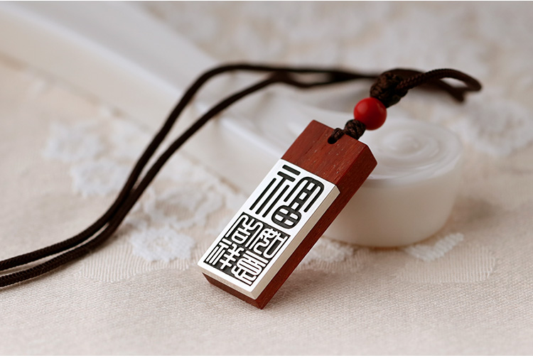 高端定制檀木镶嵌999银吊坠项链刻字男女情侣生日挂件饰品