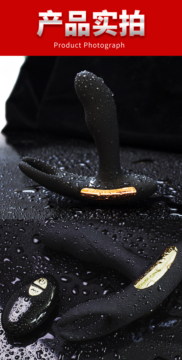 前列腺按摩器棒后庭专用gay情趣用具男用品菊花g点肛高潮神器塞前列腺