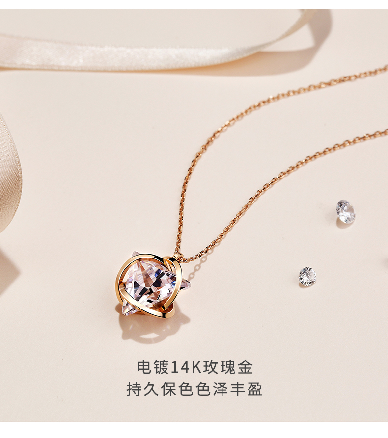 法蔻首饰轻奢品牌项链女时尚镀14k玫瑰金颈链闪耀立体三角人工锆石