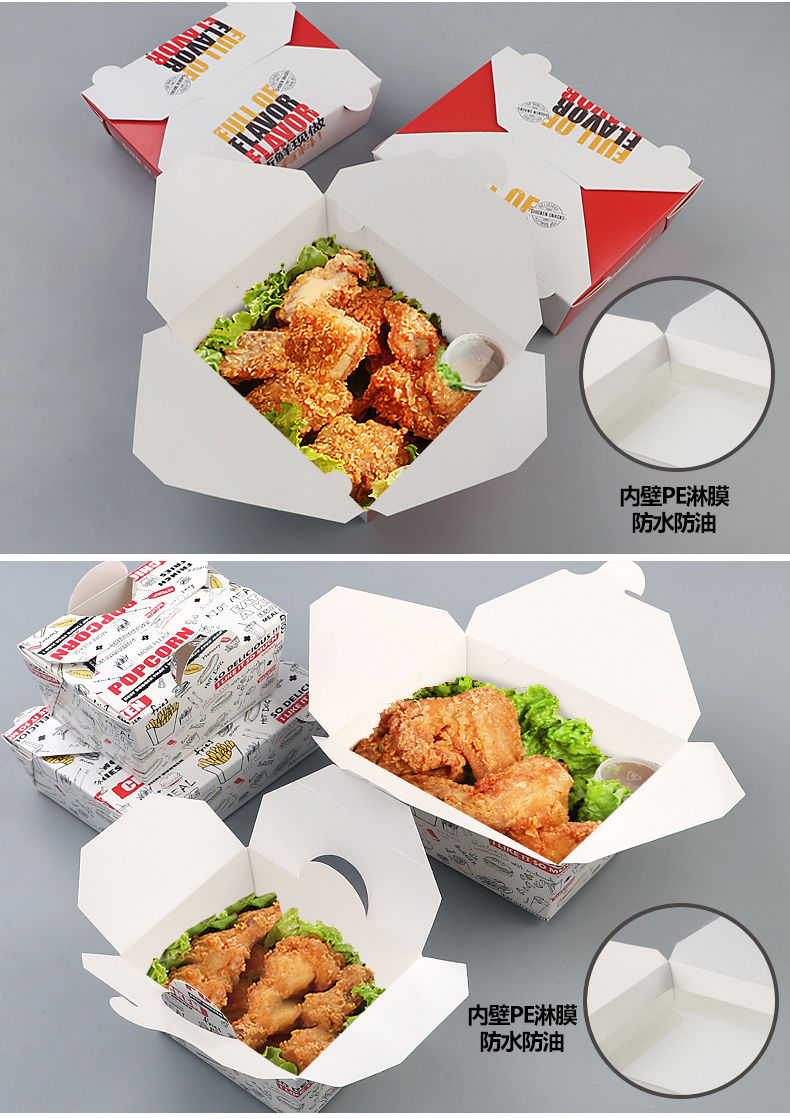 韩式炸鸡盒子手提外卖炸鸡打包盒鸡腿鸡块盒整鸡盒牛皮纸餐盒定制 整
