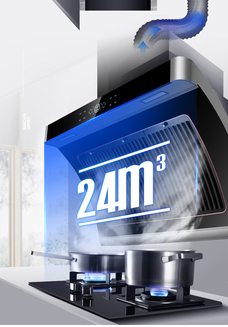 双电机吸油烟机家用厨房排烟机大吸力油烟分离免清洗黄金蛋侧吸式油