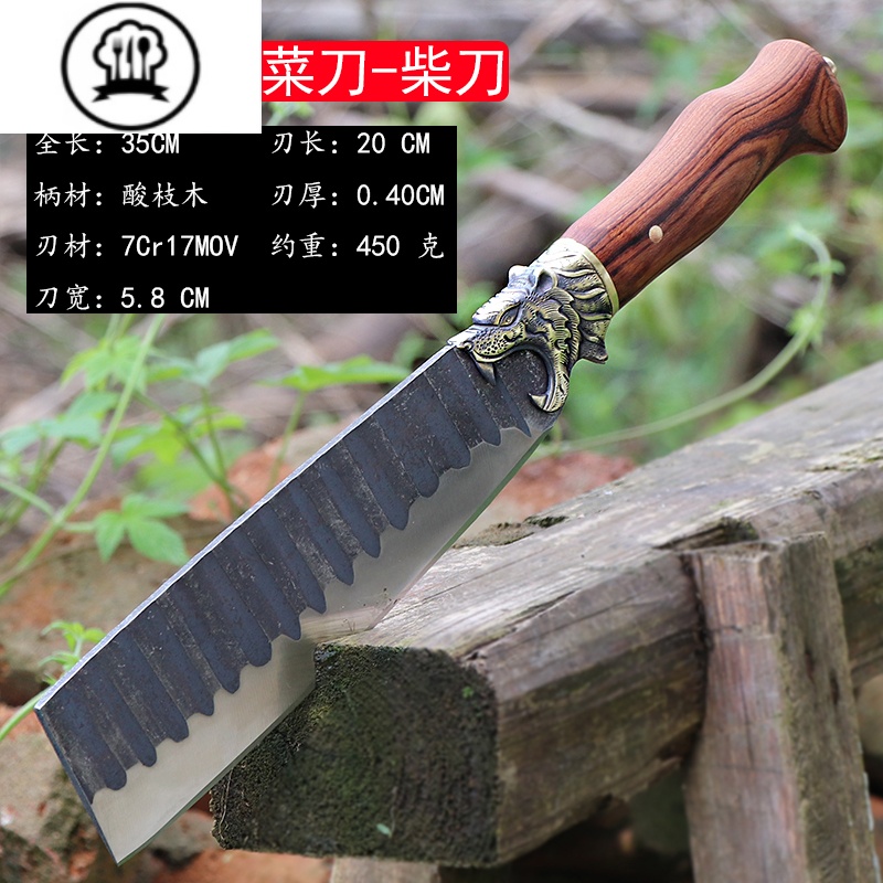 敬平(jing ping)刀具斩骨刀具m-3522 敬平市斩骨菜刀手工锻打锋利斩切