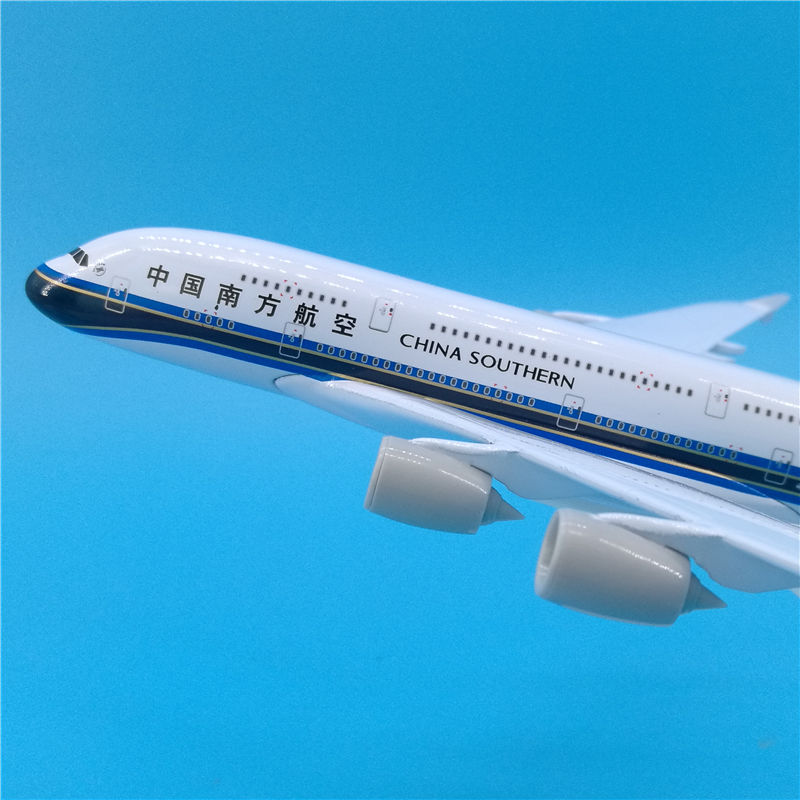 18cm南航a380合金材质静态飞机模型摆件中国南方航空纪念品收藏18cm