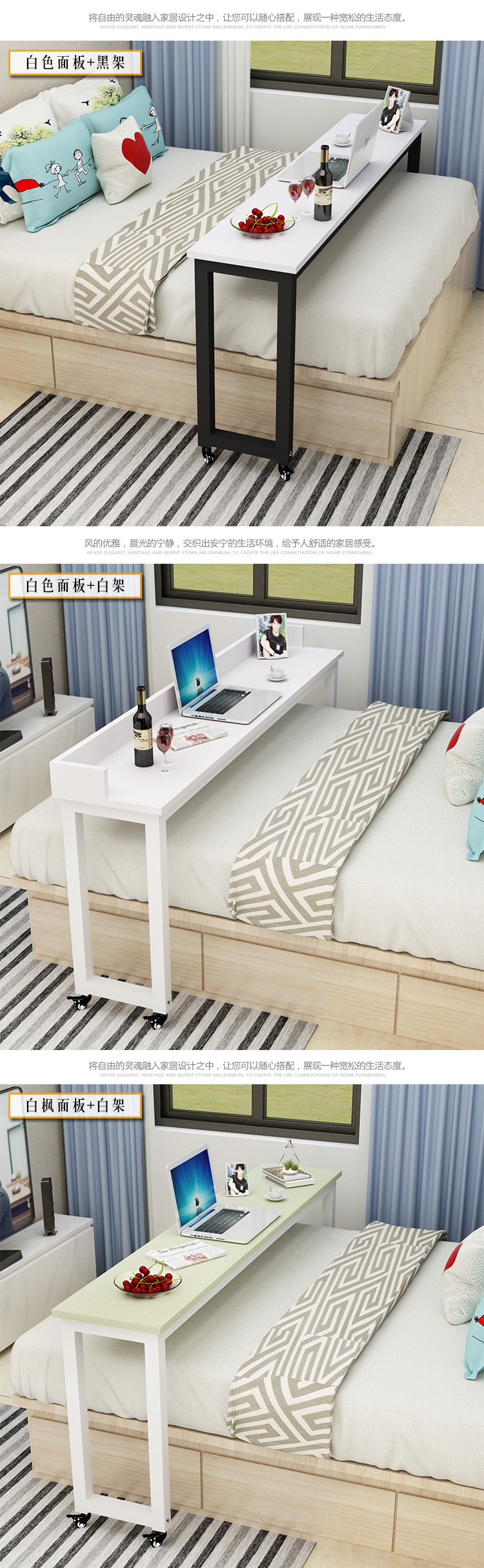 简约跨床桌可移动床上笔记本电脑桌闪电客台式懒人桌多功能家用床边