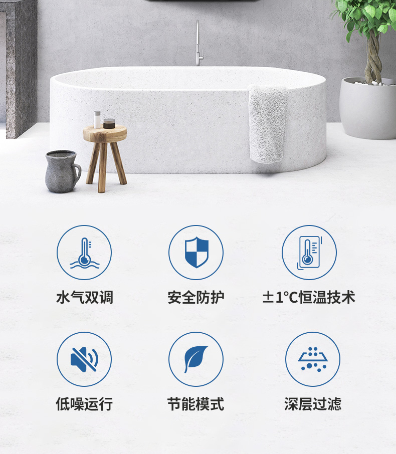 威可多(vicutu)燃气热水器 jsq30-16v2 玻璃喷涂白家用热水器 16升